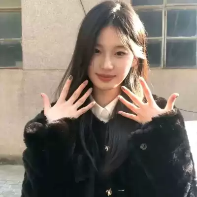 濮清馨
